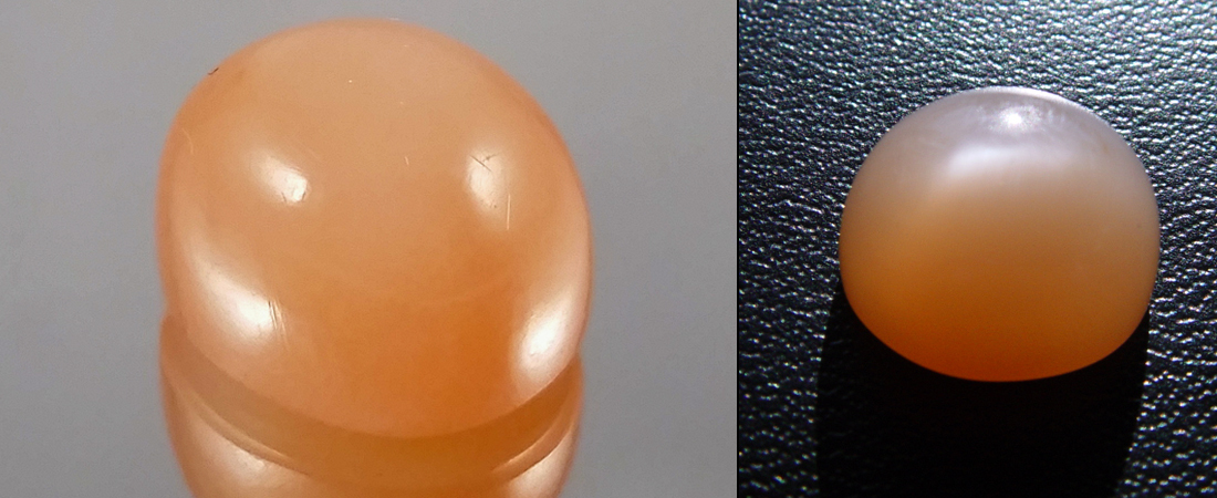 Edelstein Gem Gemstone Mondstein - Moonstone